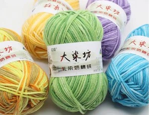 NEW Chunky Hand-woven Milk Soft Cotton Knitting Scores wool yarn 1 Ball x 50g - Picture 1 of 27