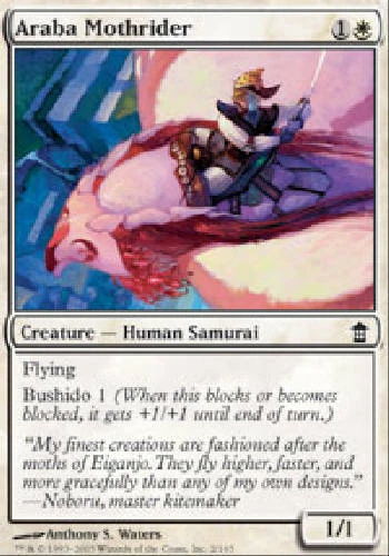 ARABA MOTHRIDER Saviors of Kamigawa MTG Magic the Gathering Cards DJMagic - Image 1 of 1