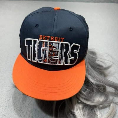 Detroit Tigers Hat Cap Baseball Blue Boys 47 Brand Block Letters Youth Kids Vent - Image 1 of 4