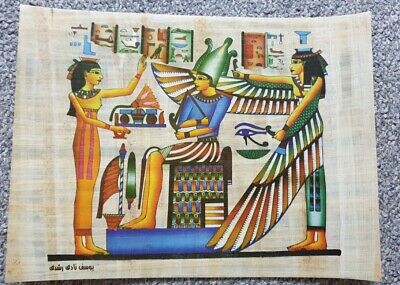 Papyrus Bild Ägypten 30x40  Pharao Egypt Souvenir • 5.99€