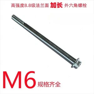 1pc M6 x 10-210mm carbon steel Screws Bolts 1.0Pitch Flange Head Cap - Picture 1 of 3