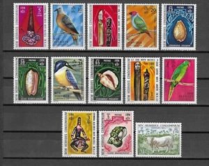 NEW HEBRIDES 1972 SG 158/169 + 199 MNH - Picture 1 of 2