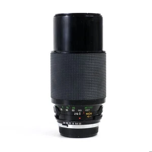 ^ Vivitar 70-210mm f3.5 VMC Telezoomobjektiv OM Mount - [lesen] - Bild 1 von 4