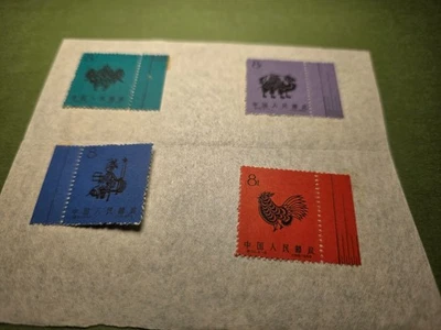 P.R.China 1959 S30 Scott 398-401  Full set MNH VF - Image 1 of 2