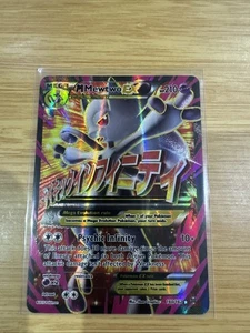 NM! M Mewtwo EX (160/162) XY BREAKthrough Full Art Ultra Rare Pokemon Card! - Foto 1 di 2