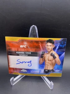 2025 Topps Chrome UFC Yadong Song Gold Auto /50 UFC Signatures - Picture 1 of 3
