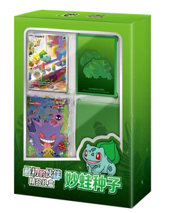 Pokemon TCG Chinese Collect 151C First Partner Premium Gift Box BULBASAUR Ed - Picture 1 of 4