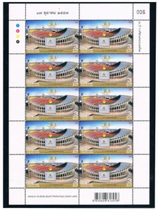 THAILAND 2014 Sports Authority F/S (3b x 10) - Picture 1 of 1