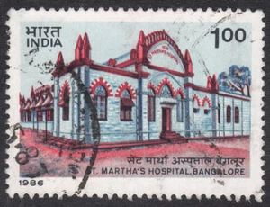 1986 India - SC# 1140 - St. Martha's Hospital, Bangalore - Used - Picture 1 of 2