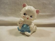 Vintage Napco Japan Ceramic White Mother & Baby Cat Kitten Figurine C-9420