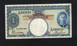 MALAYA 1 DOLLAR 1941 G99 PICK # 11 VF-XF. - Picture 1 of 2