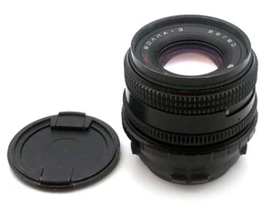 MC Volna-3 2.8/80mm Arsenal lens for ARRI Red One Arriflex PL movie cameras - Picture 1 of 4