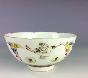 19C Guangxu 清光緒 白地粉彩仙鶴花口碗 A white-ground famille-rose 'cranes' bowl - Picture 1 of 6