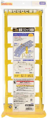 Takara Tommy Japan PLA RAIL PLARAIL J-22 double track block pier (6 pcs) - Image 1 of 2