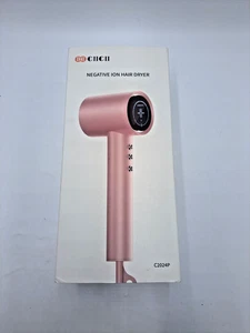Ionic Hair Dryer Professional, 120000RPM High Speed Blow Dryer (1600W Brushless/ - Bild 1 von 14