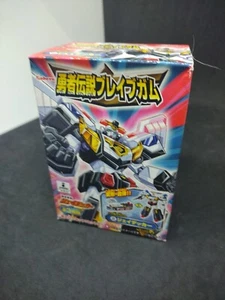 Kabaya Brave Legend Brave Gum Part 4 - Picture 1 of 5