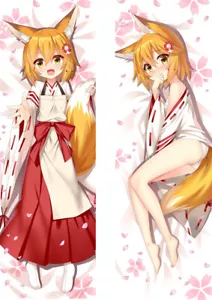 Senko Der hilfreiche Fuchs Senko-san Anime Dakimakura Kissenhülle Bezug umarmender Körper - Bild 1 von 5