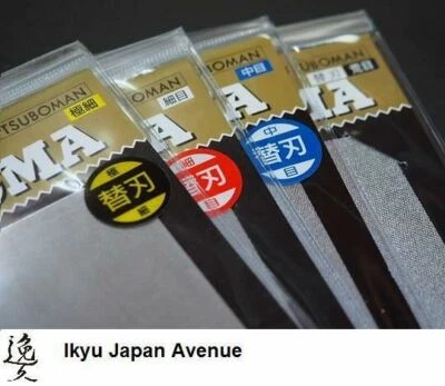 【Free Shipping】 Atoma Diamond Plate Knife Sharpening Flattening Whetstone Spare - Image 1 of 4