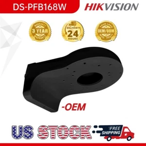 Wall Mounting Bracket Black DS-PFB168W For Hikvision Turret Dome IP Cameras - Picture 1 of 1
