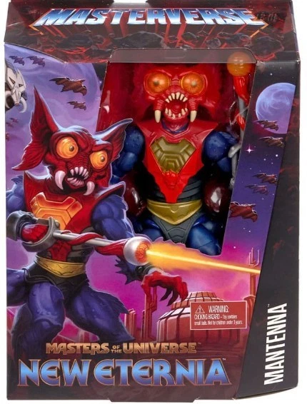 MATTEL Mantenna Anti Eternia He-Man New Eternia MotU 2025 Masterverse He Man Masters