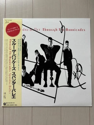 Spandau Ballet (VINYL RECORD PROMO LP 1986) Through The Barricades, 28·3P-767 - Image 1 of 4