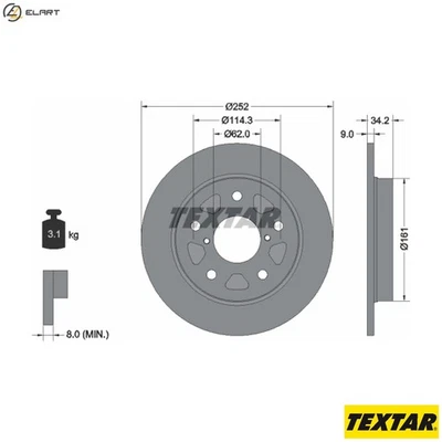 2x BRAKE DISC 92305703 FOR SUZUKI K14D/K14C 1.4L 4cyl SWIFT V - Image 1 of 4