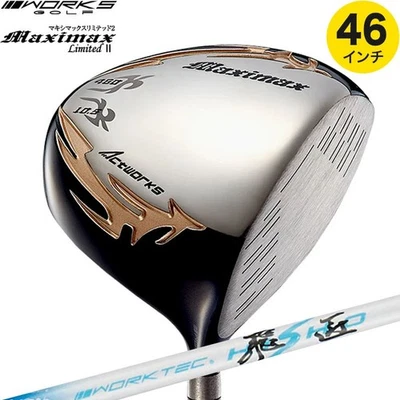 WORKS GOLF Japan 2025 Maximax Limited 2 Driver WORKTEC HISHO 46 in for Senior - Image 1 of 4