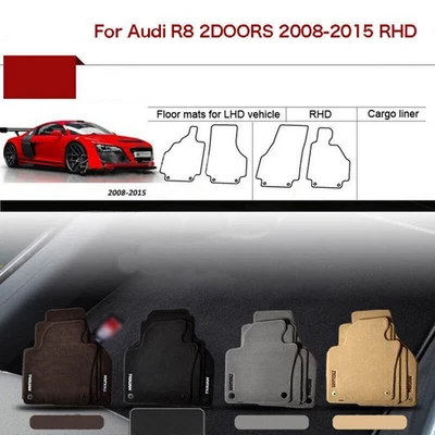 Full Set 1/2"Thick Solid Nylon Interior Floor Carpet Mats For RHD Audi R8 08-15 - Image 1 of 4