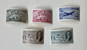 Libano Libano 1950 Congresso degli Emigranti Set Completo - MNH - Foto 1 di 2