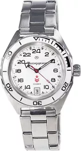 Vostok Komandirskie 650546 Uhr 24 Stunden mechanische Automatik weiß USA VERKÄUFER - Bild 1 von 10