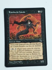 COFFIN QUEEN | TEMPEST | PORTUGUESE | MTG | 1997 | NM | #C005