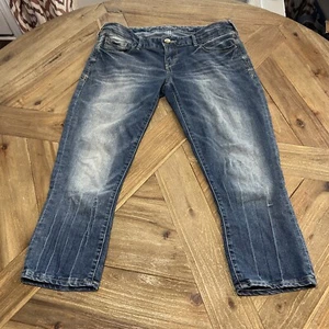 Express Jeans Womens Size 8 Denim Legging Stretch Comfort Mid Rise Capris - Picture 1 of 12