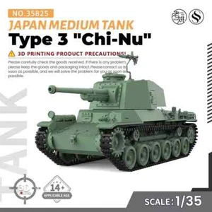 SS35825 1/35 Military Model Kit Japan Type 3 "Chi-Nu" Medium Tank 3D PRINTING - Picture 1 of 5