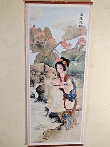 Scroll Painted Asian Lady w/clothes Wall Decor 12.5 x 30 Wall Hangings - Picture 1 of 6