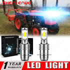 2 8000K LED light bulbs for Kubota L-Series L2600 L2800 L2900 tractor headlamps