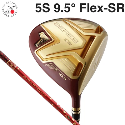 HONMA Golf Men Beres Aizu Driver DR 5S 5 Star Loft 9.5° ARMRQ MX Shaft Flex SR - Image 1 of 4