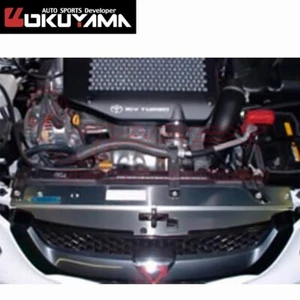 OKUYAMA Carbing Radiator Cooling Panel for For CALDINA ST246W 421 045 0 - Picture 1 of 2
