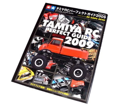 TAMIYA RC Model Perfect Guide 2009 (Japanese) 62555 - Image 1 of 2