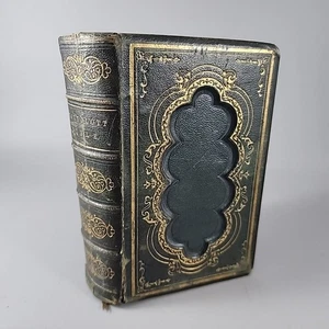 Polyglott Bibel - Englische Version - 1864 - Philadelphia J.B. Lippincott & Co. - Bild 1 von 12
