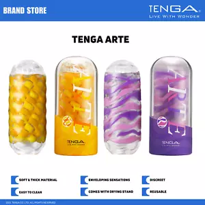 TENGA ARTE Reusable Male Masturbator/Stroker NIB NWT - Picture 1 of 6