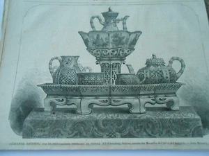 Gravure 1869 - Déjeuner Chinois manufacture de Sèvres - Imagen 1 de 1