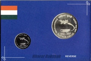 REPUBLIC INDIA 2007 INDIAN AIR FORCE PLATINUM JUBILEE COMMERATIVE SILVER UNC SET - Picture 1 of 4
