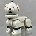 Medicom Toy Aibo ERS-311 Latte Robot Dog RARE B@wbrick Bawbrick Kubrick Figure