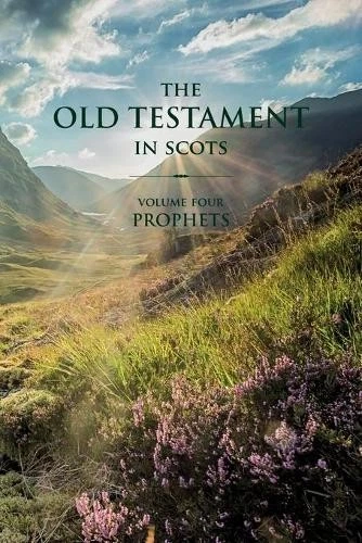 Ross Gilbert Arthur Gavin Falco The Old Testament in Sc (Paperback) (UK IMPORT) - Image 1 of 1
