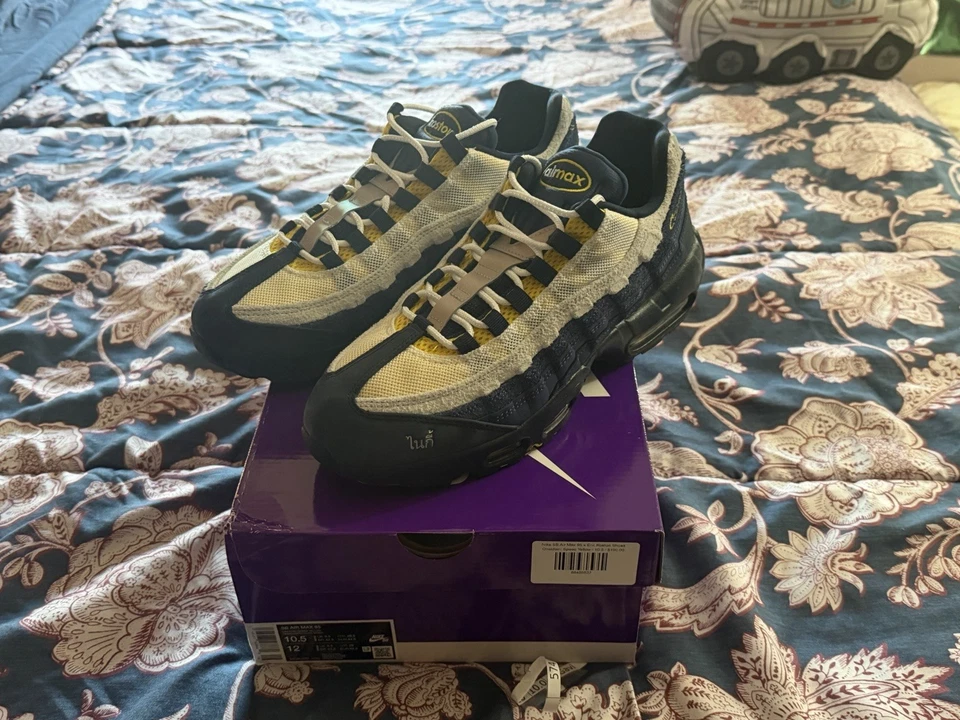 Size 10.5 - Eric Koston x Nike SB x Air Max 95 Obsidian Speed Yellow - Image 1 of 4