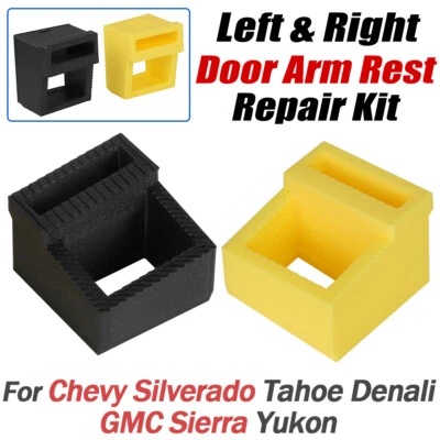 2X For 2003-2006 Chevrolet Silverado 1500 2500 Tahoe Denali Door Arm Rest Repair - Image 1 of 4