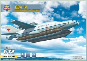 Globo de hidroavión experimental soviético 1/72 VVA-14 72041 - Modelsvit ¡NUEVO!¡! - Imagen 1 de 1