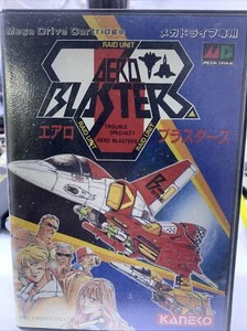 KANEKO T-33013 AERO BLASTERS - Bild 1 von 4
