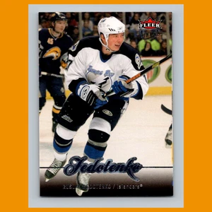 Tarjeta de hockey Ruslan Fedotenko #24 2007 Ultra New York Islanders NHL CASI NUEVA - Imagen 1 de 3