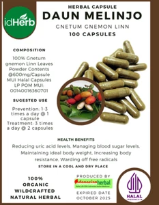 [idHerb] CAPSULE A BASE DI ERBE Gnetum Gnemon Linn Piuma Melinjo Erbe Biologiche Naturali - Foto 1 di 5